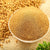 Benefits of Fenugreek Powder - Wholesale B2B Bulk Suppliers in Europe
