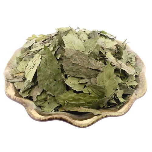 Ayahuasca Leaf Crushed